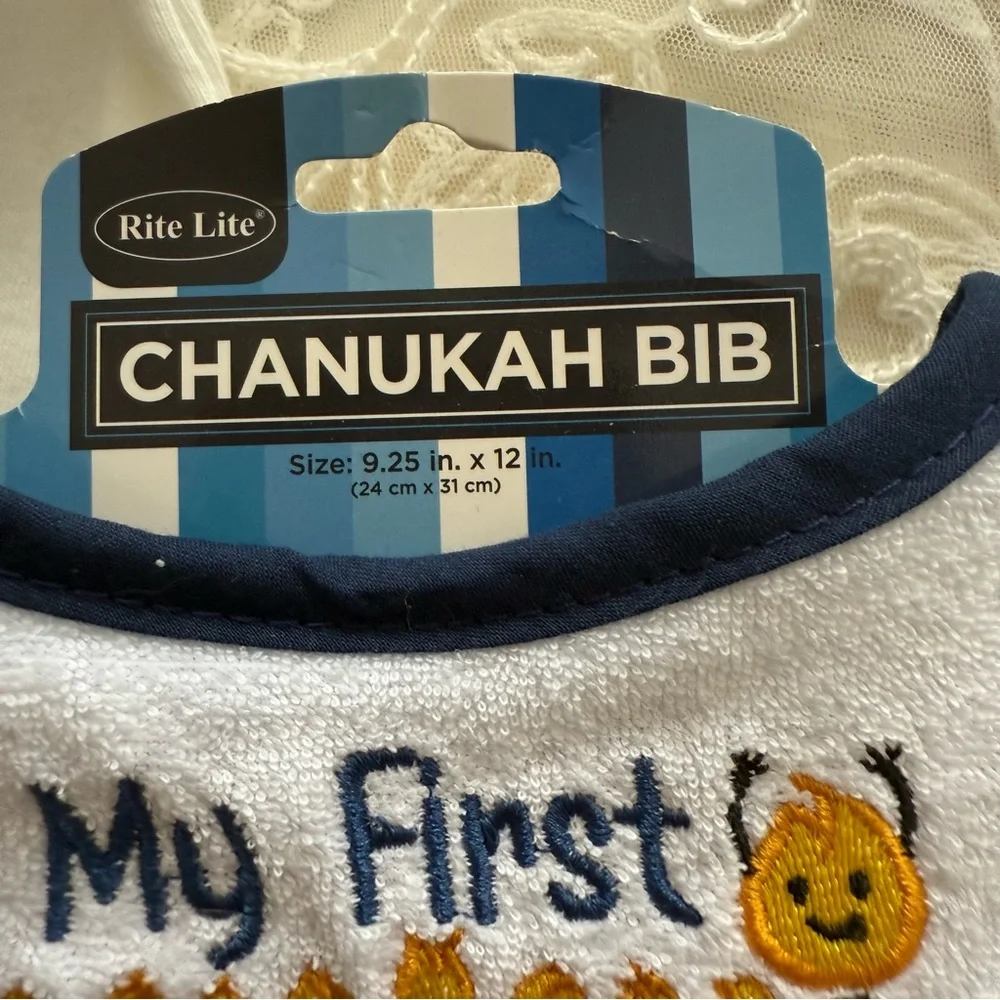 Carter's Onesies and White Bib Set for Hanukkah
